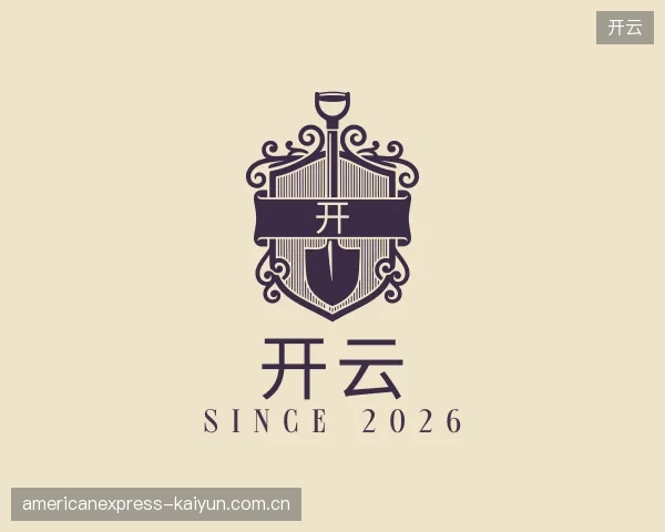 走进开云官方入口
